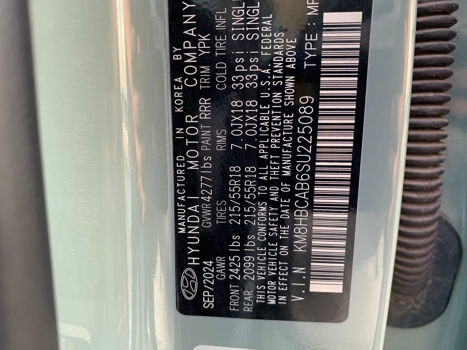 Thumbnail: 2025 Hyundai Kona - 29