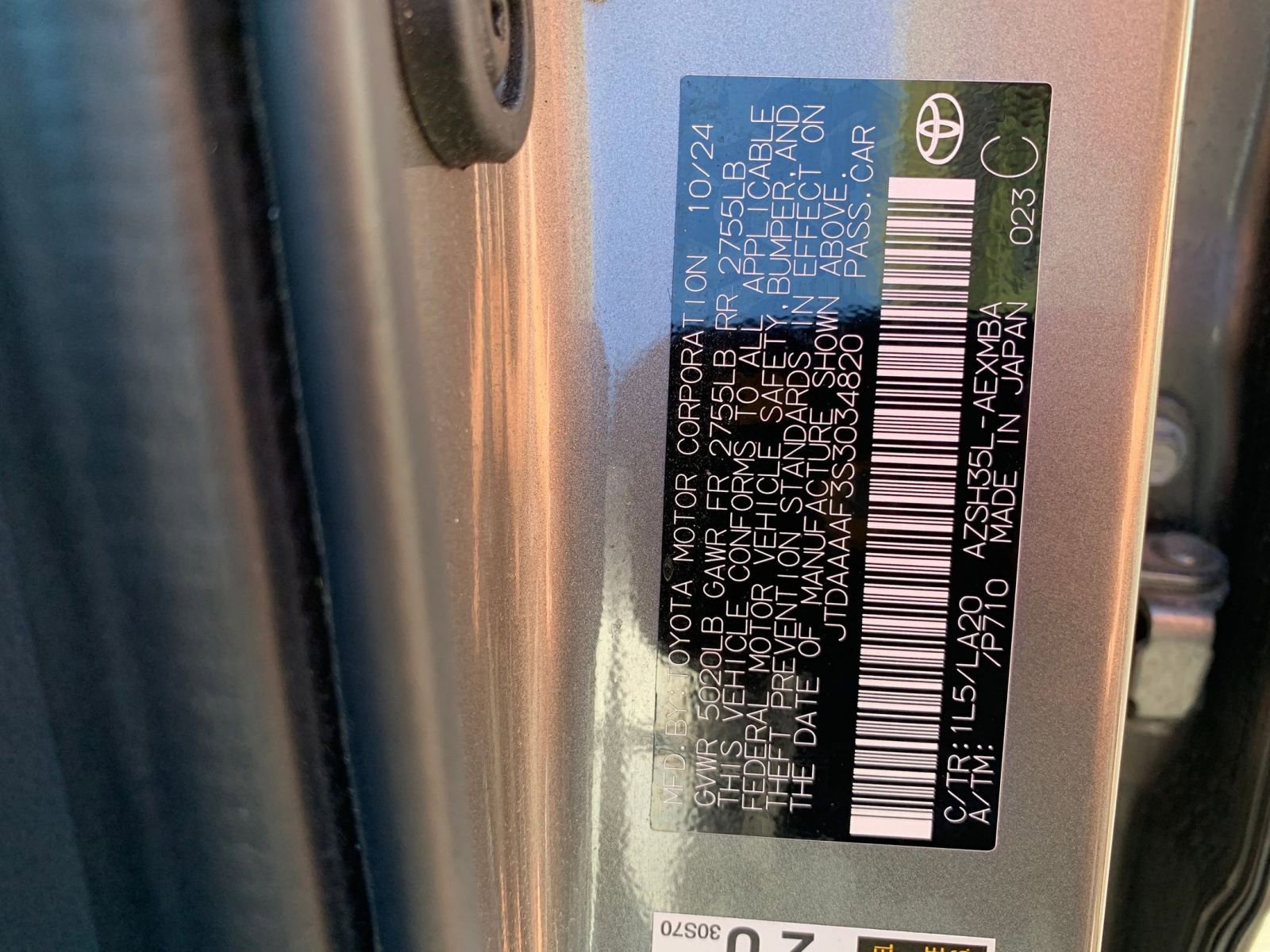 Thumbnail: 2025 Toyota Crown - 29