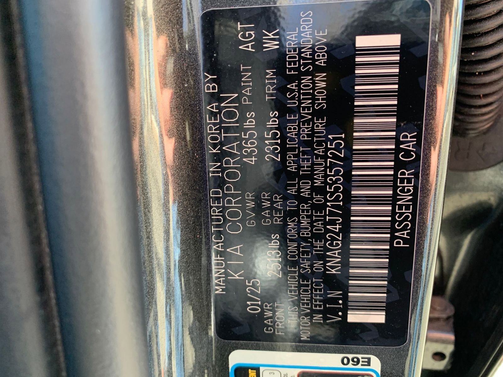 Thumbnail: 2025 Kia K5 - 29