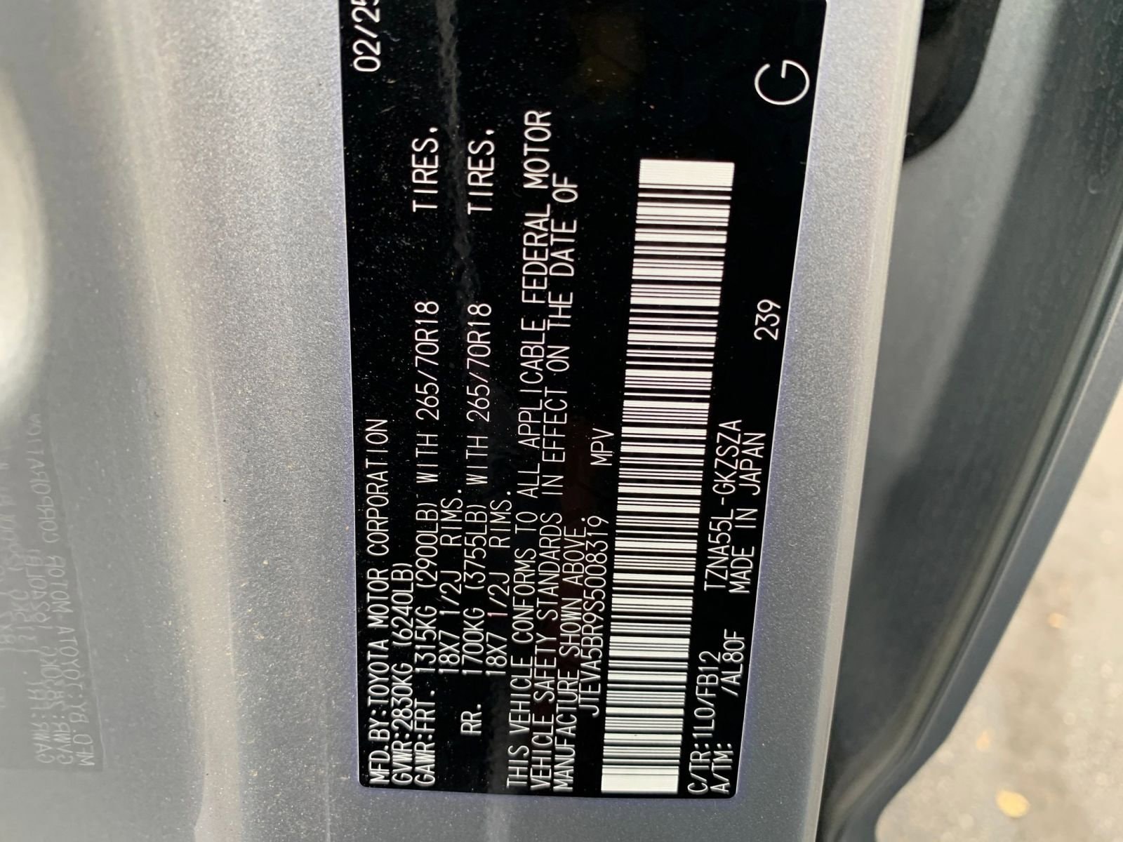 Thumbnail: 2025 Toyota 4Runner - 29