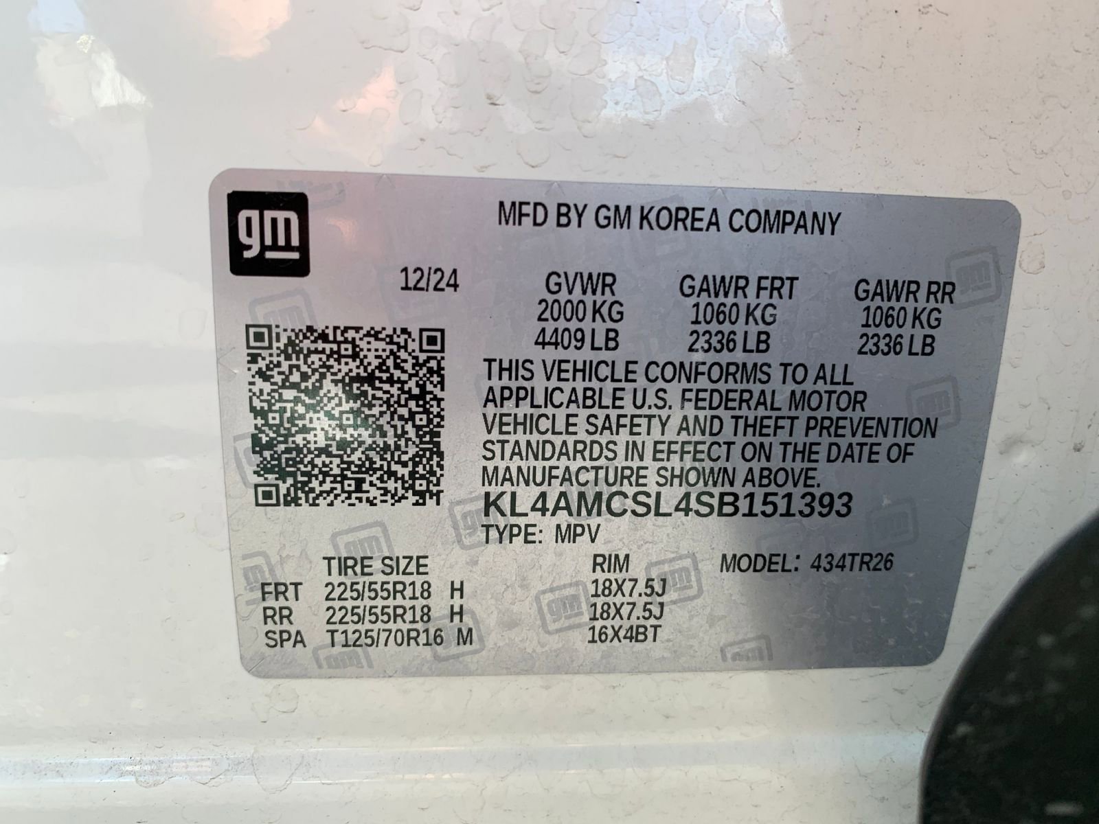 Thumbnail: 2025 Buick Encore GX - 27