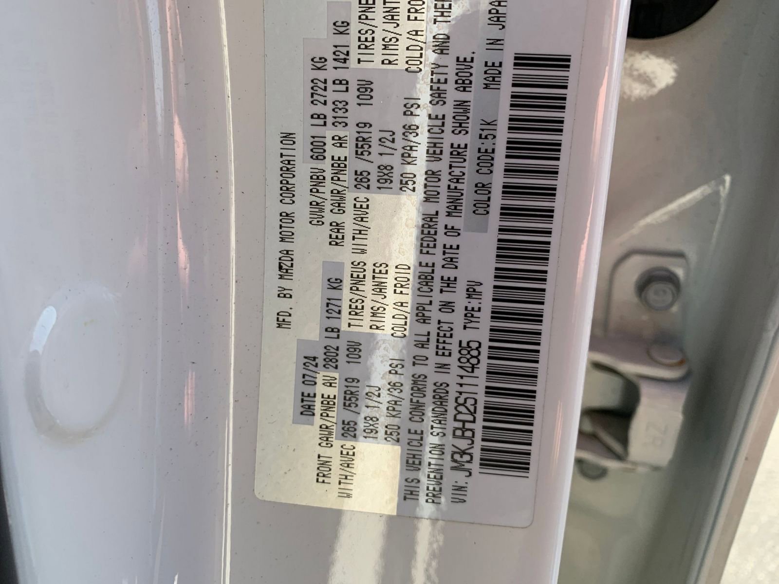 Thumbnail: 2025 Mazda CX-70 - 31