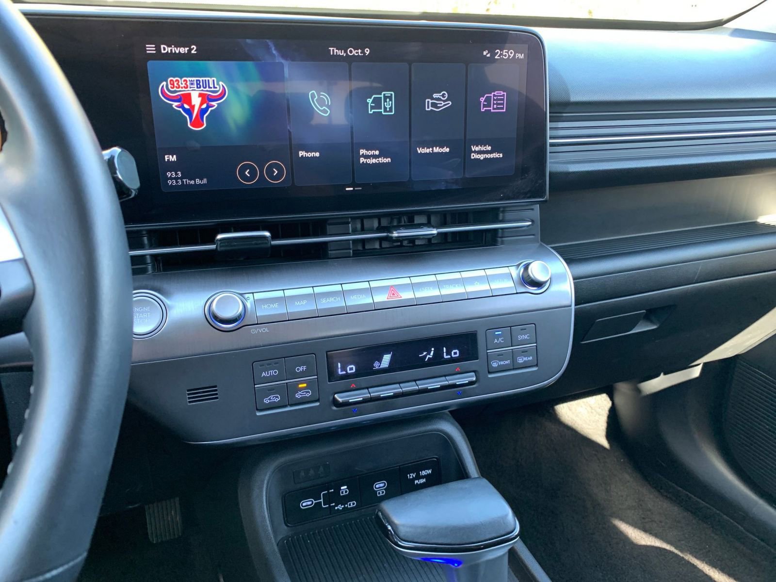 Thumbnail: 2025 Hyundai Kona - 18