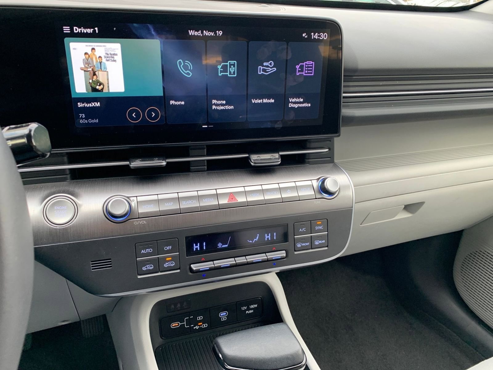 Thumbnail: 2025 Hyundai Kona - 18