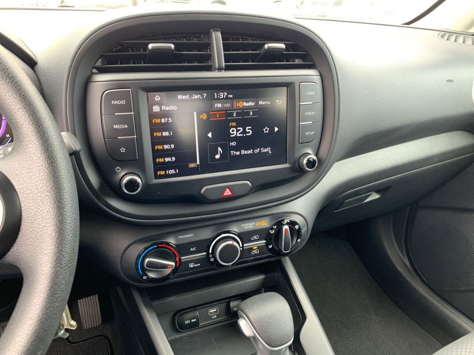 Thumbnail: 2025 Kia Soul - 18