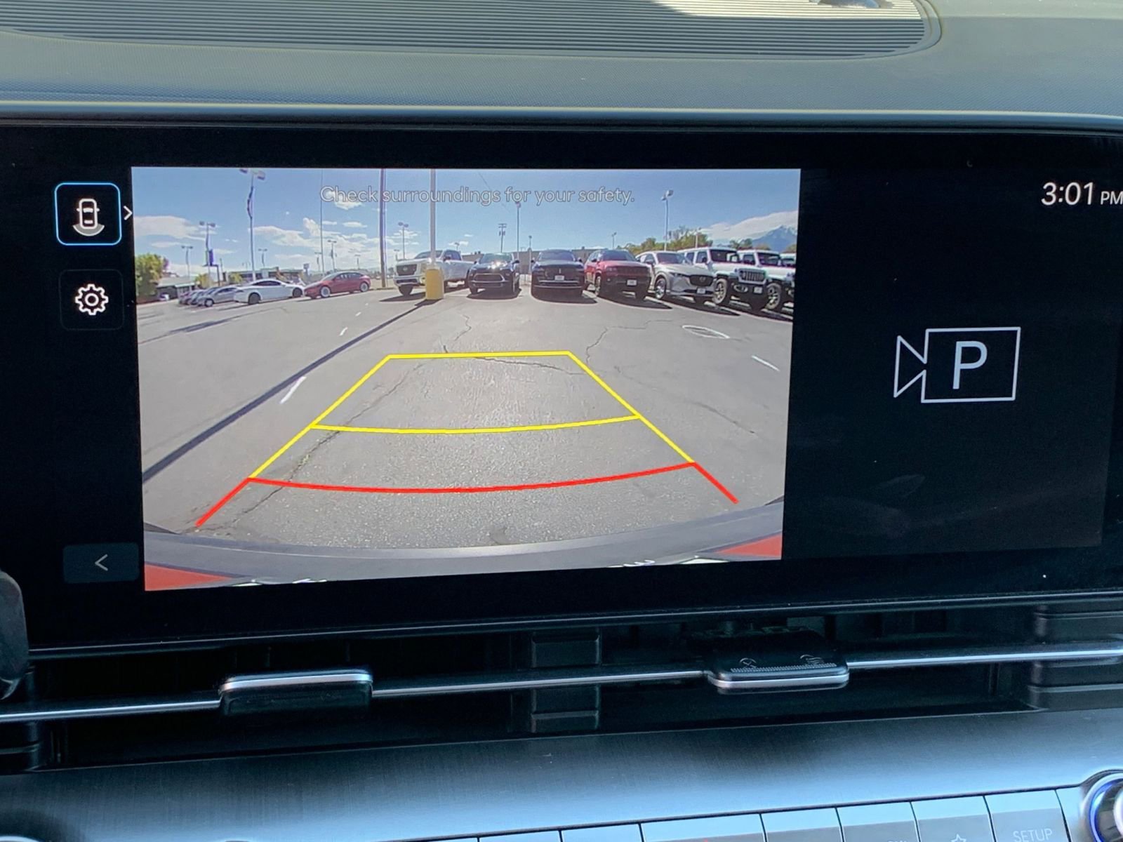 Thumbnail: 2025 Hyundai Kona - 17