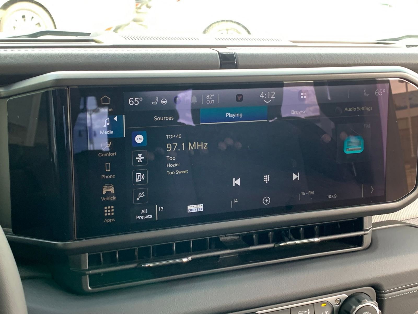 Thumbnail: 2025 Jeep Wrangler - 21