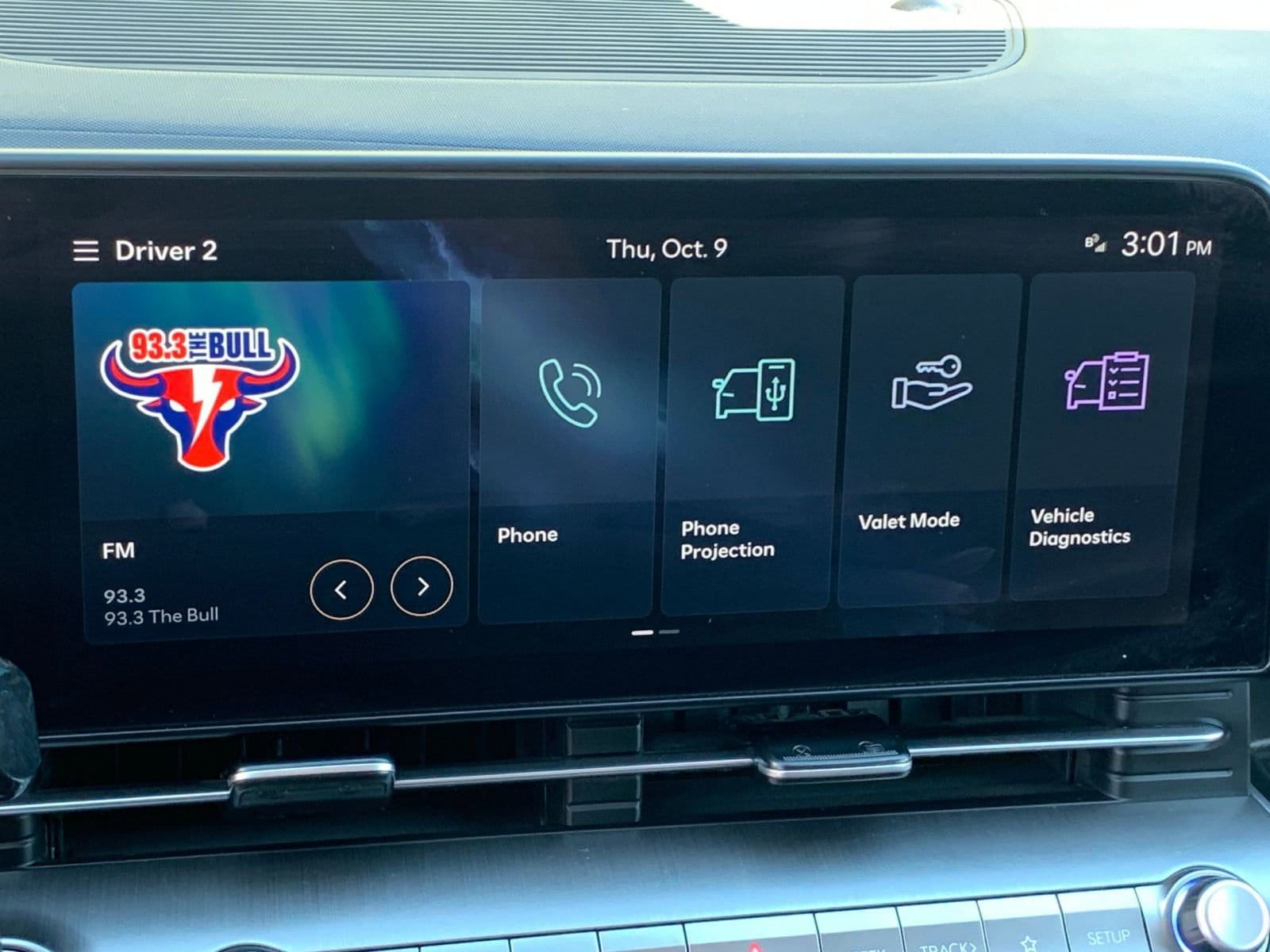 Thumbnail: 2025 Hyundai Kona - 21