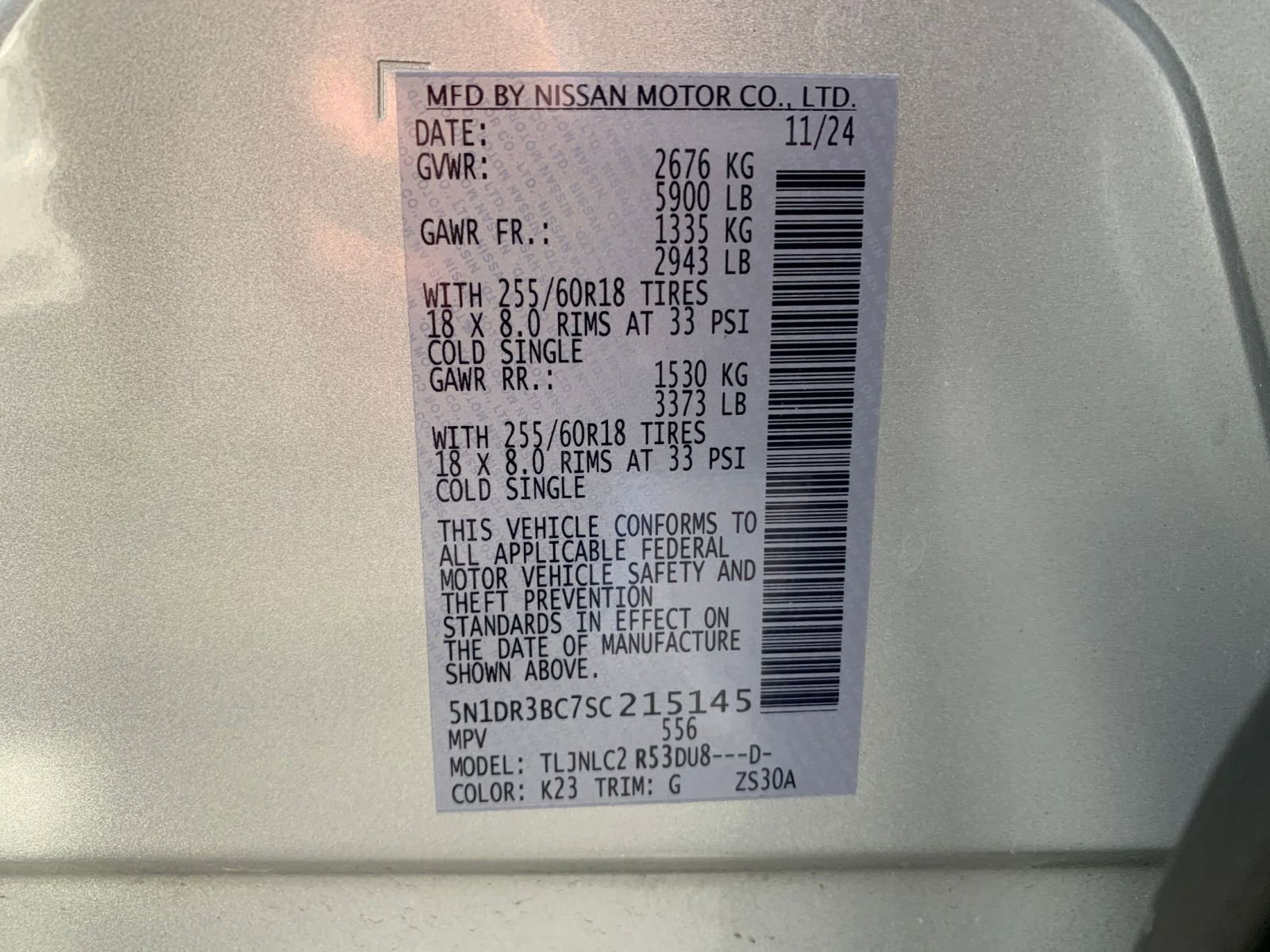 Thumbnail: 2025 Nissan Pathfinder - 31