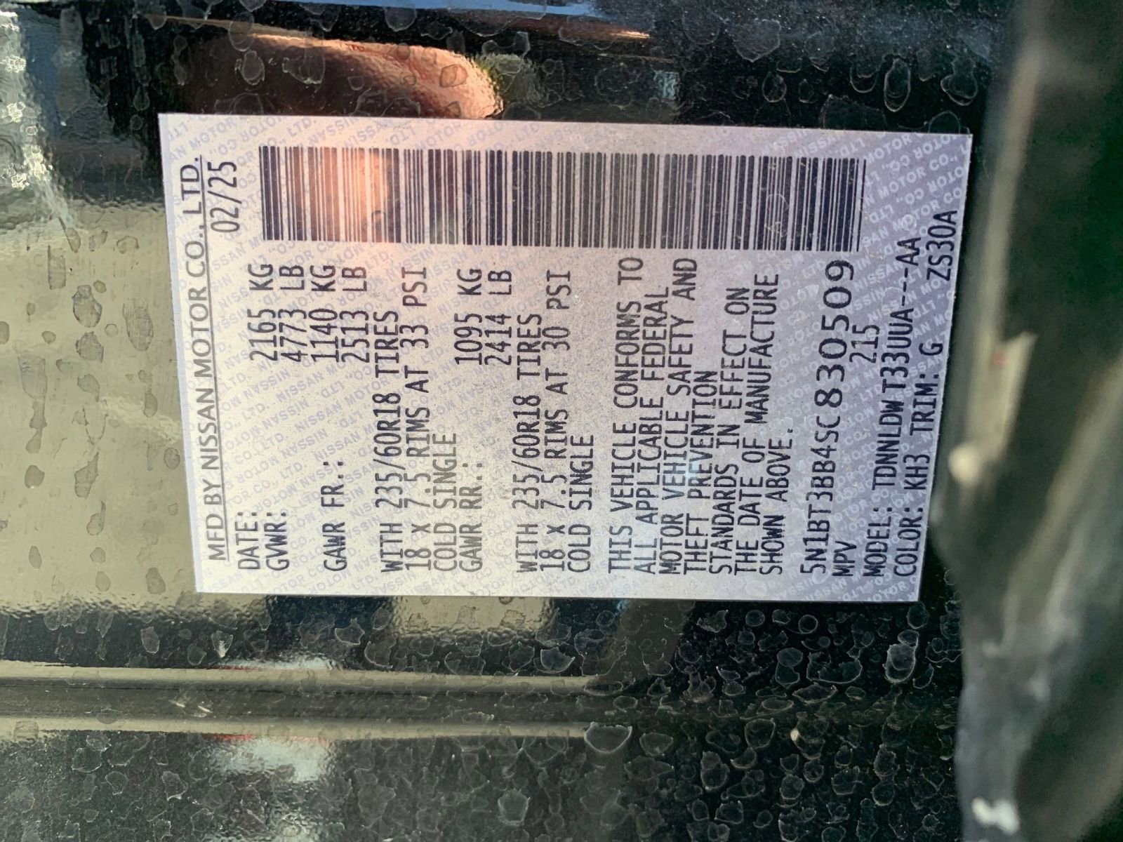 Thumbnail: 2025 Nissan Rogue - 31