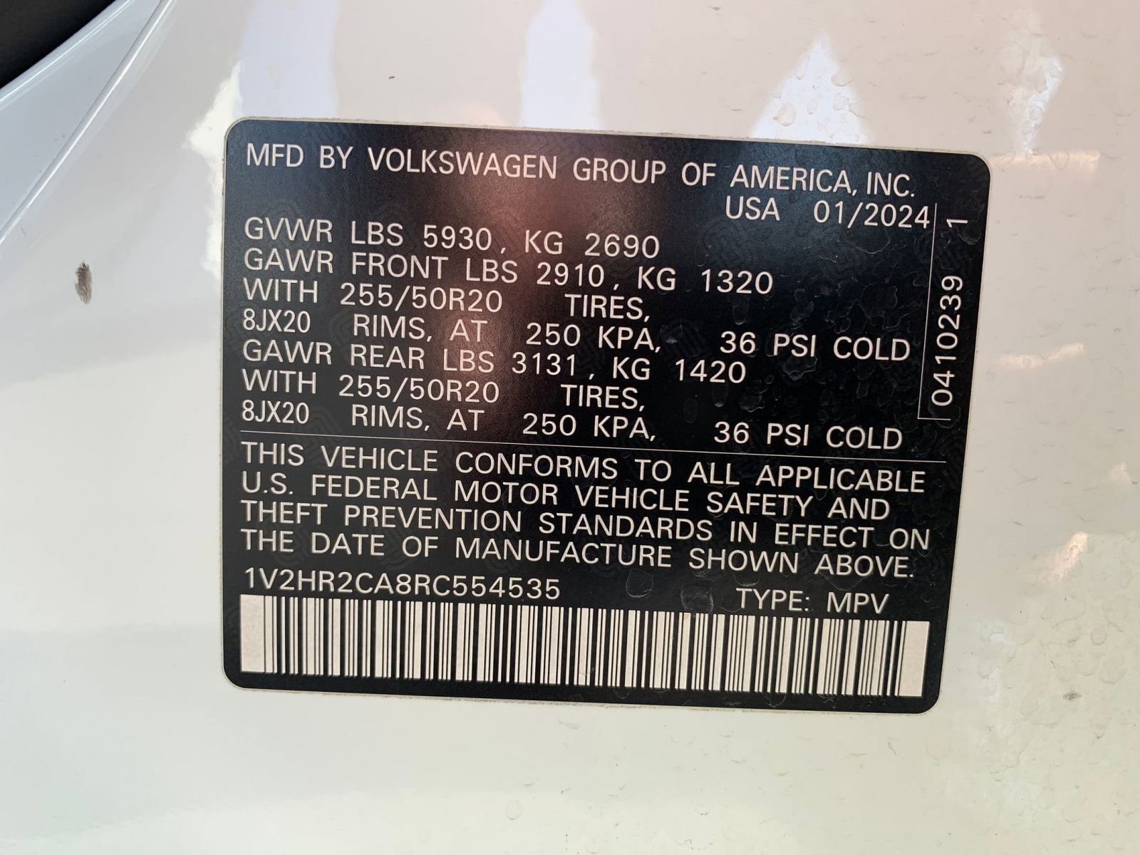 Thumbnail: 2024 Volkswagen Atlas - 32