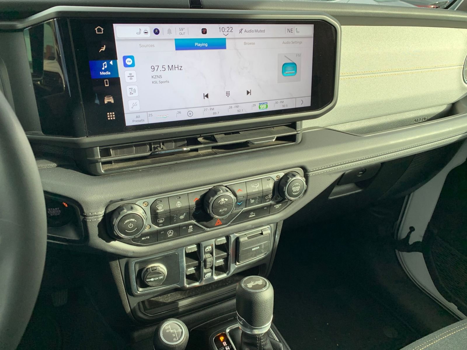 Thumbnail: 2025 Jeep Wrangler - 18