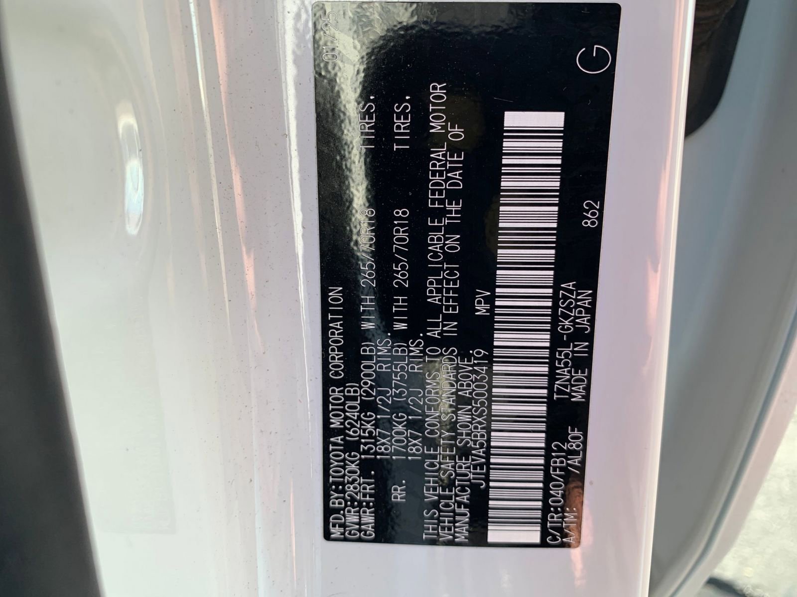 Thumbnail: 2025 Toyota 4Runner - 29