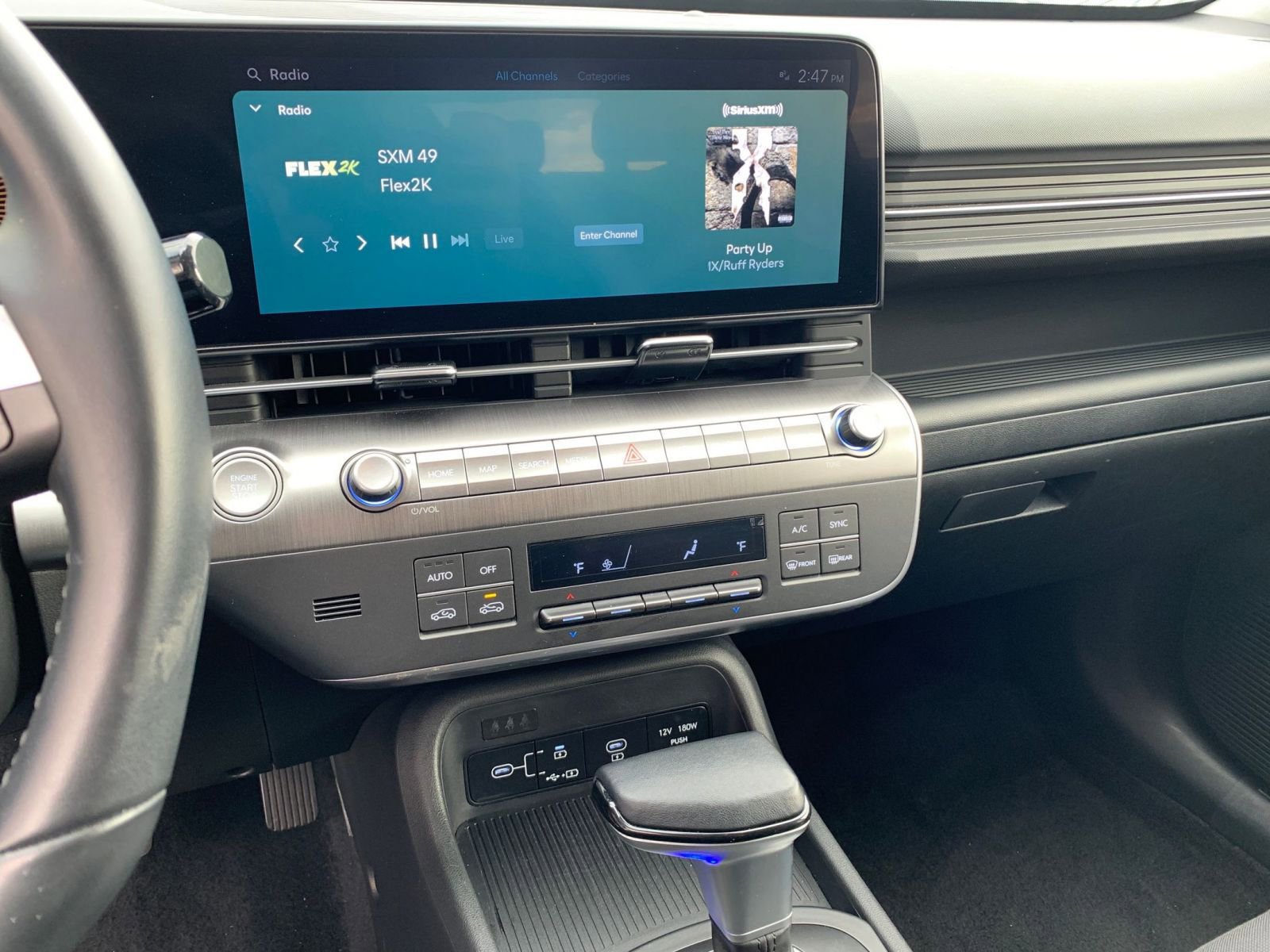 Thumbnail: 2025 Hyundai Kona - 18