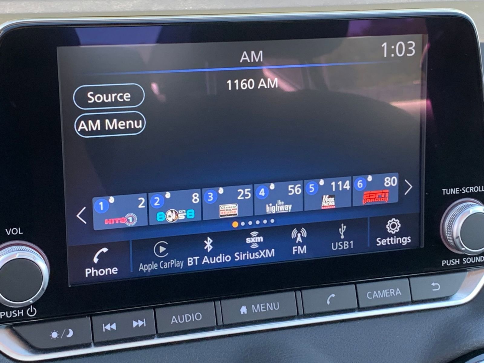 Thumbnail: 2025 Nissan Sentra - 21