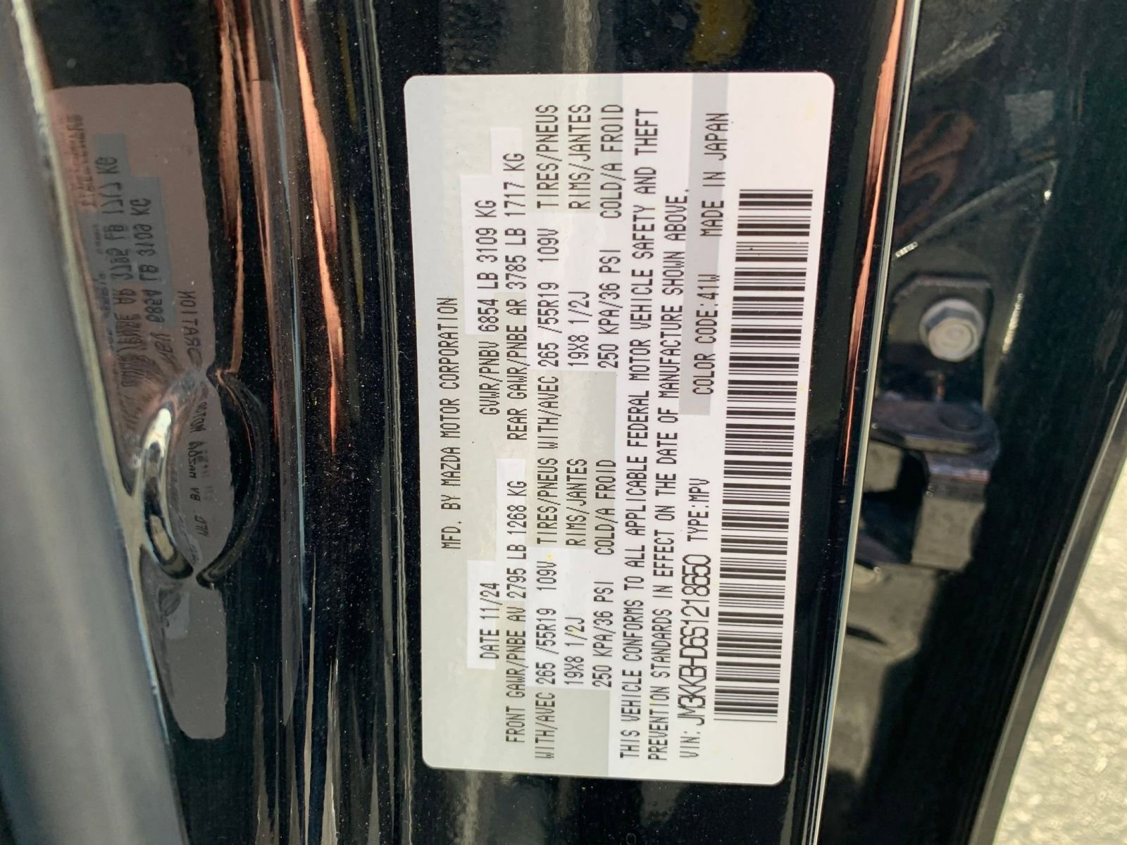 Thumbnail: 2025 Mazda CX-90 - 32