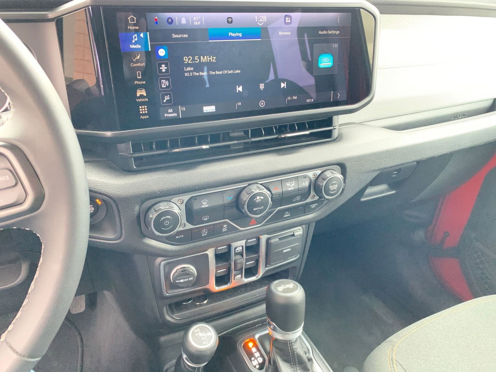 Thumbnail: 2025 Jeep Wrangler - 17