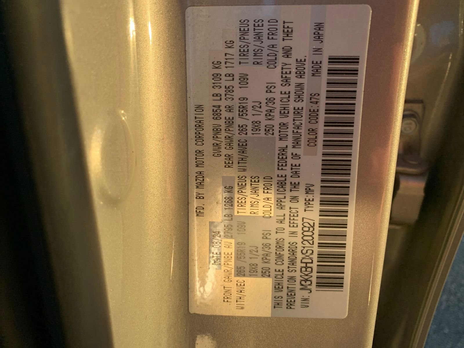 Thumbnail: 2025 Mazda CX-90 - 32