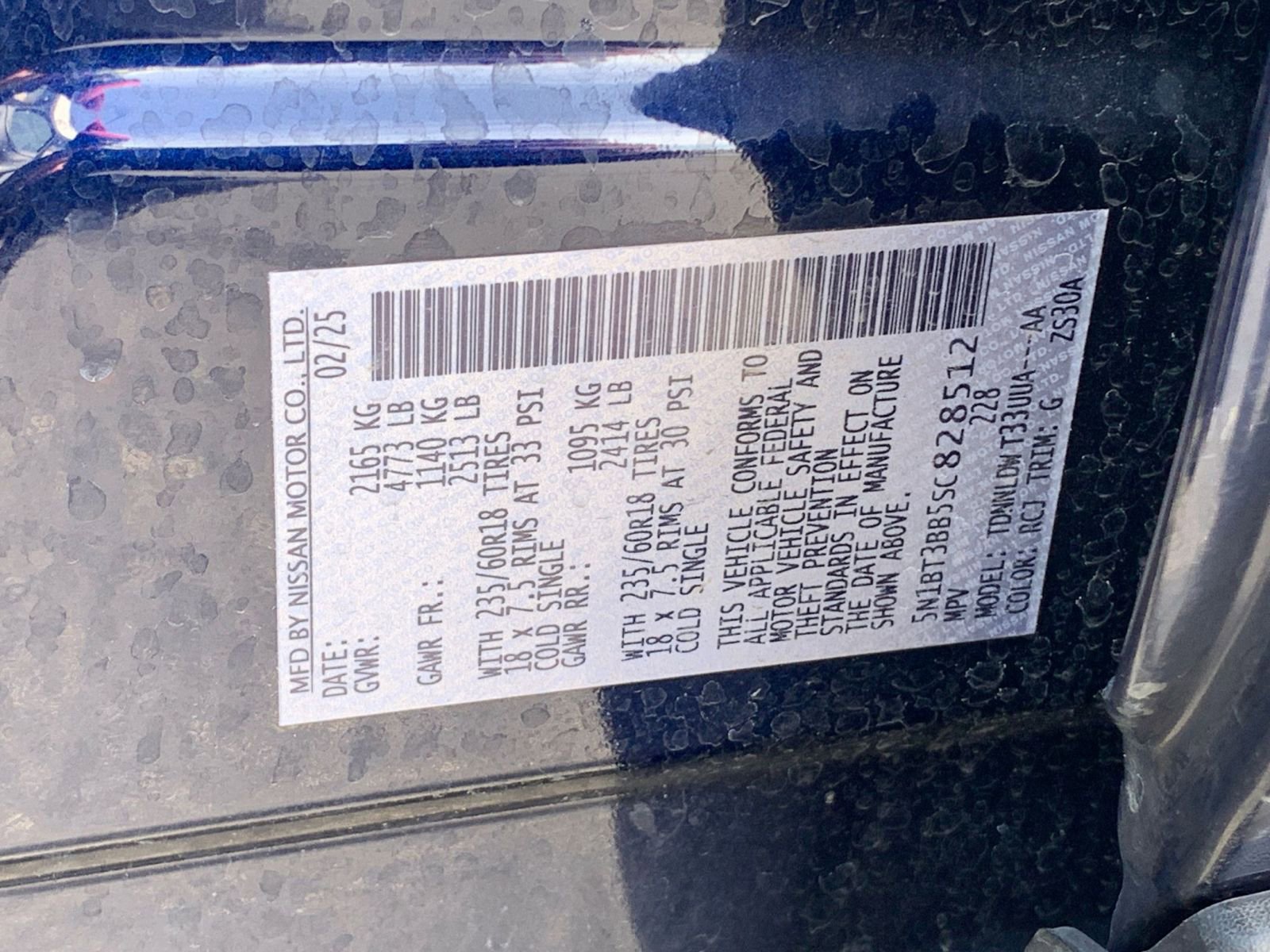 Thumbnail: 2025 Nissan Rogue - 31