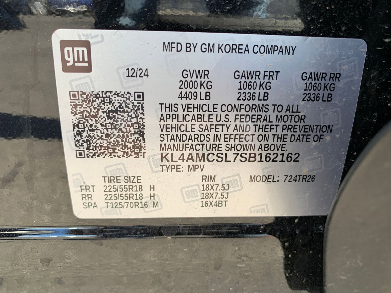 Thumbnail: 2025 Buick Encore GX - 28