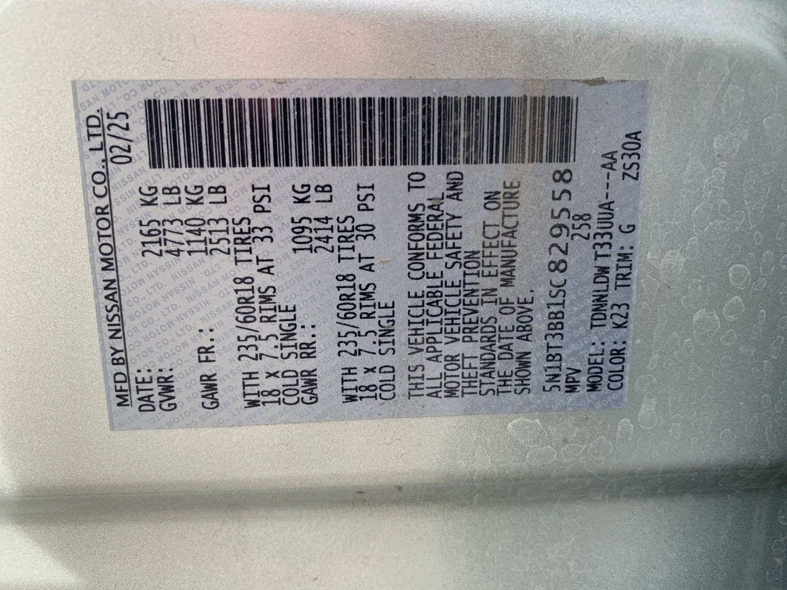 Thumbnail: 2025 Nissan Rogue - 31