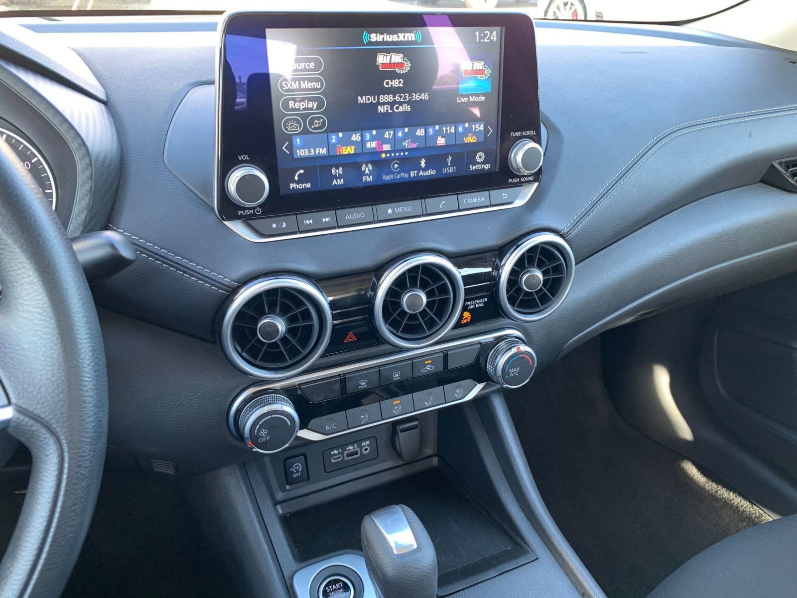 Thumbnail: 2025 Nissan Sentra - 17