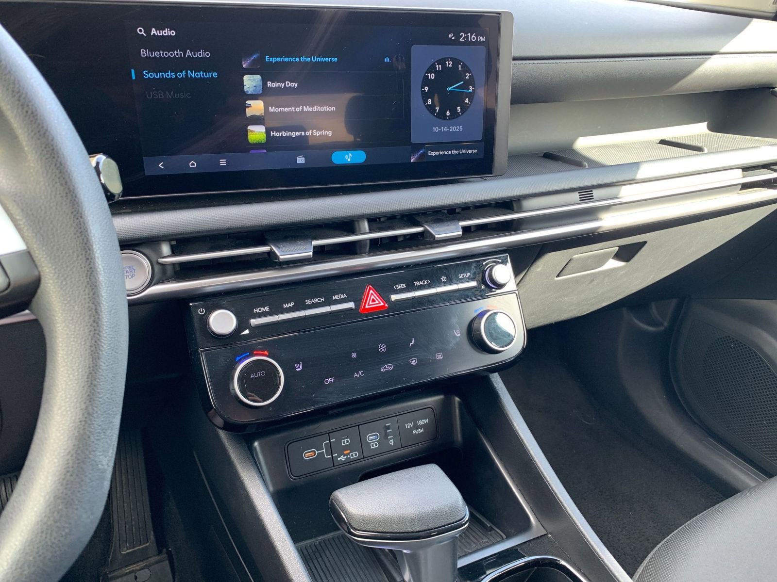 Thumbnail: 2025 Hyundai Tucson - 18