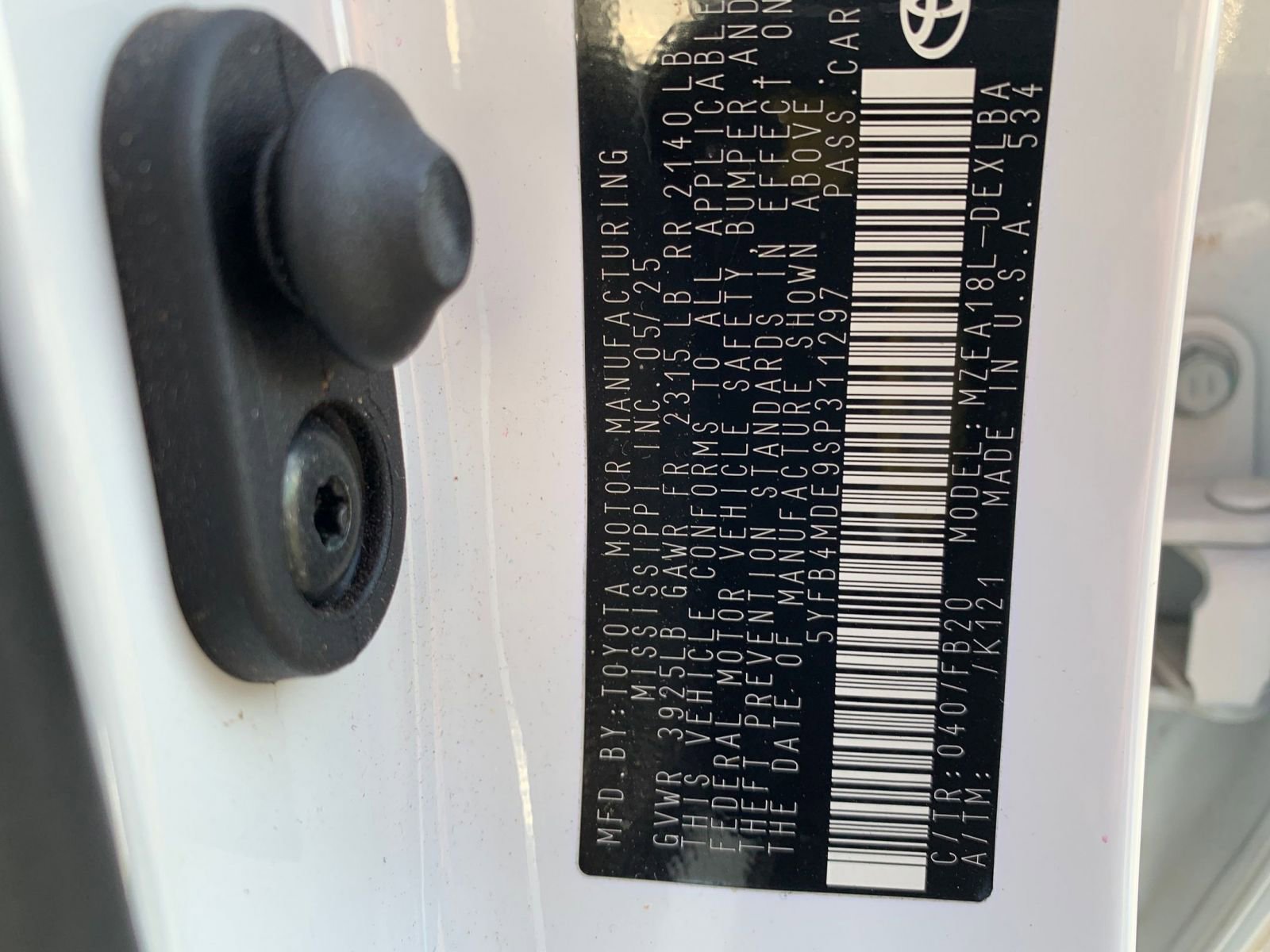 Thumbnail: 2025 Toyota Corolla - 27