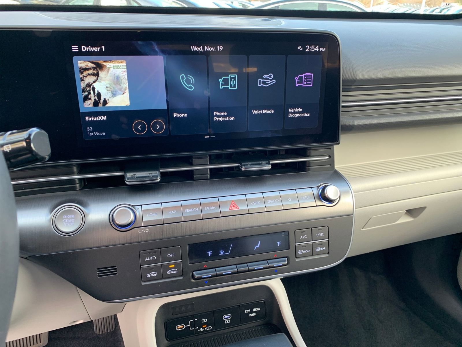 Thumbnail: 2025 Hyundai Kona - 18