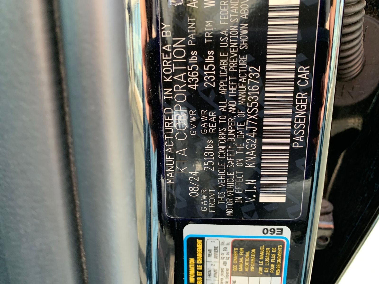 Thumbnail: 2025 Kia K5 - 28