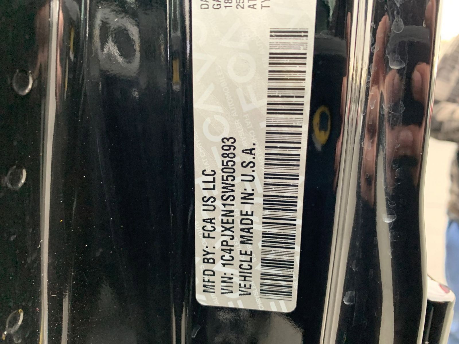 Thumbnail: 2025 Jeep Wrangler - 28