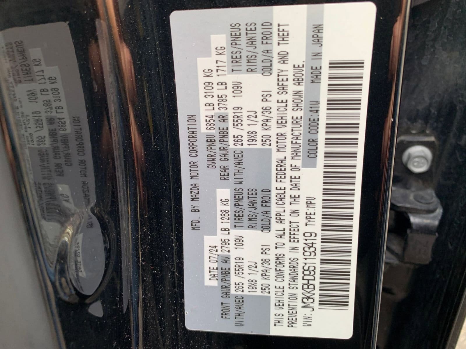 Thumbnail: 2025 Mazda CX-90 - 32