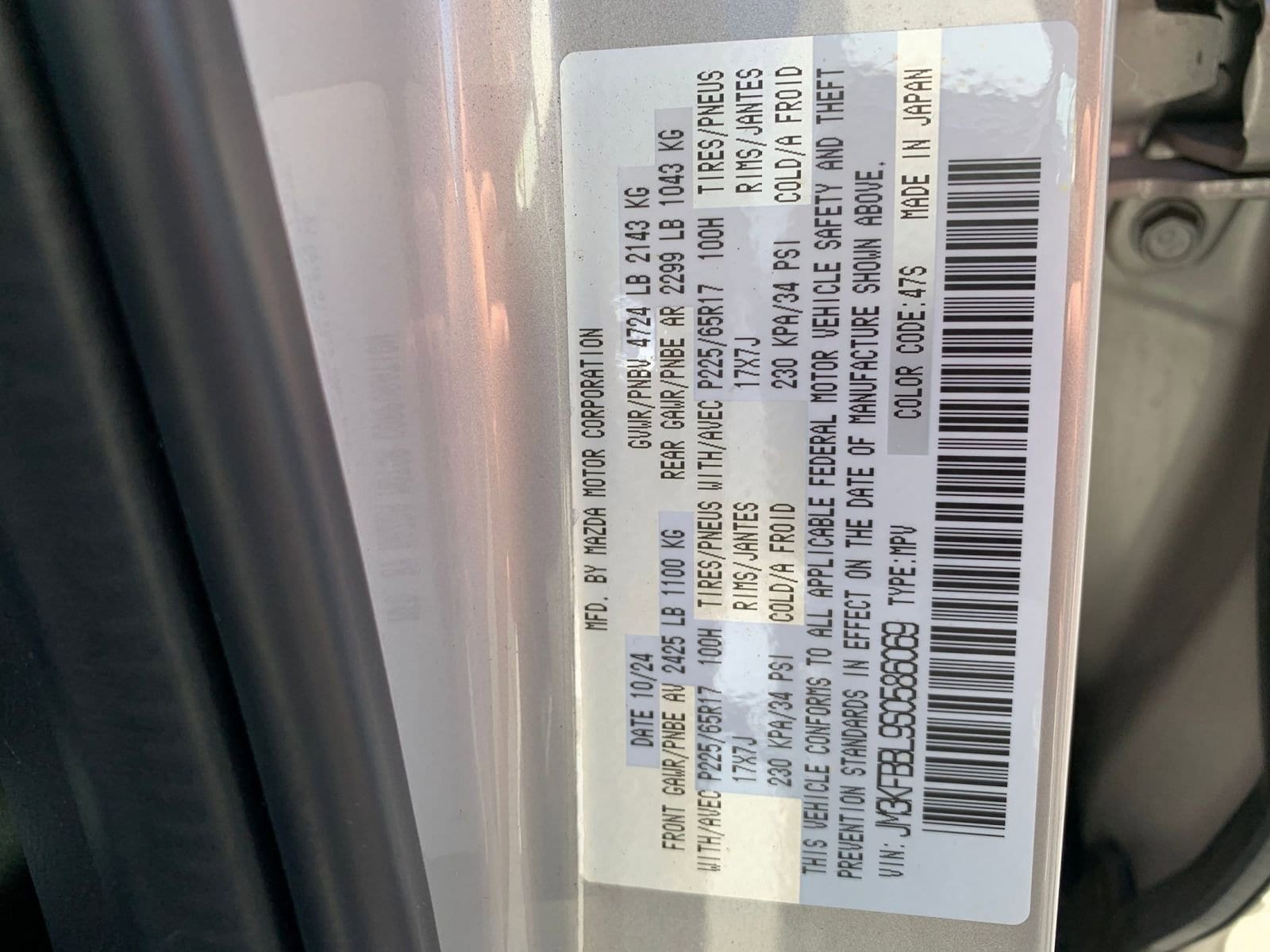 Thumbnail: 2025 Mazda CX-5 - 29