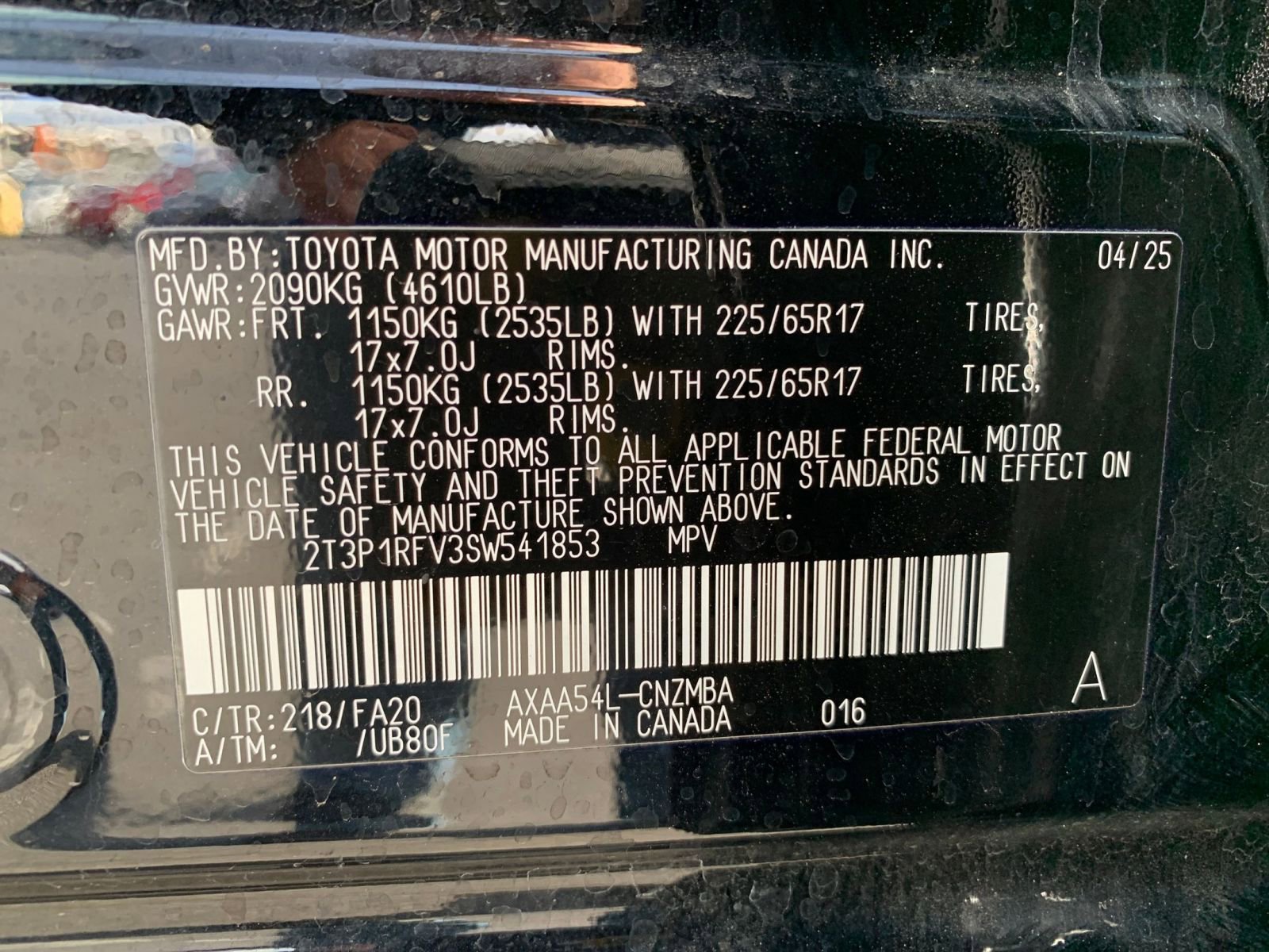 Thumbnail: 2025 Toyota RAV4 - 29