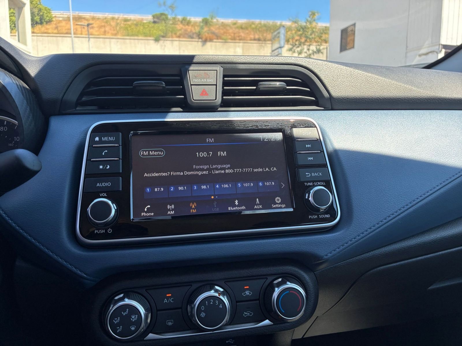 Thumbnail: 2025 Nissan Versa - 20