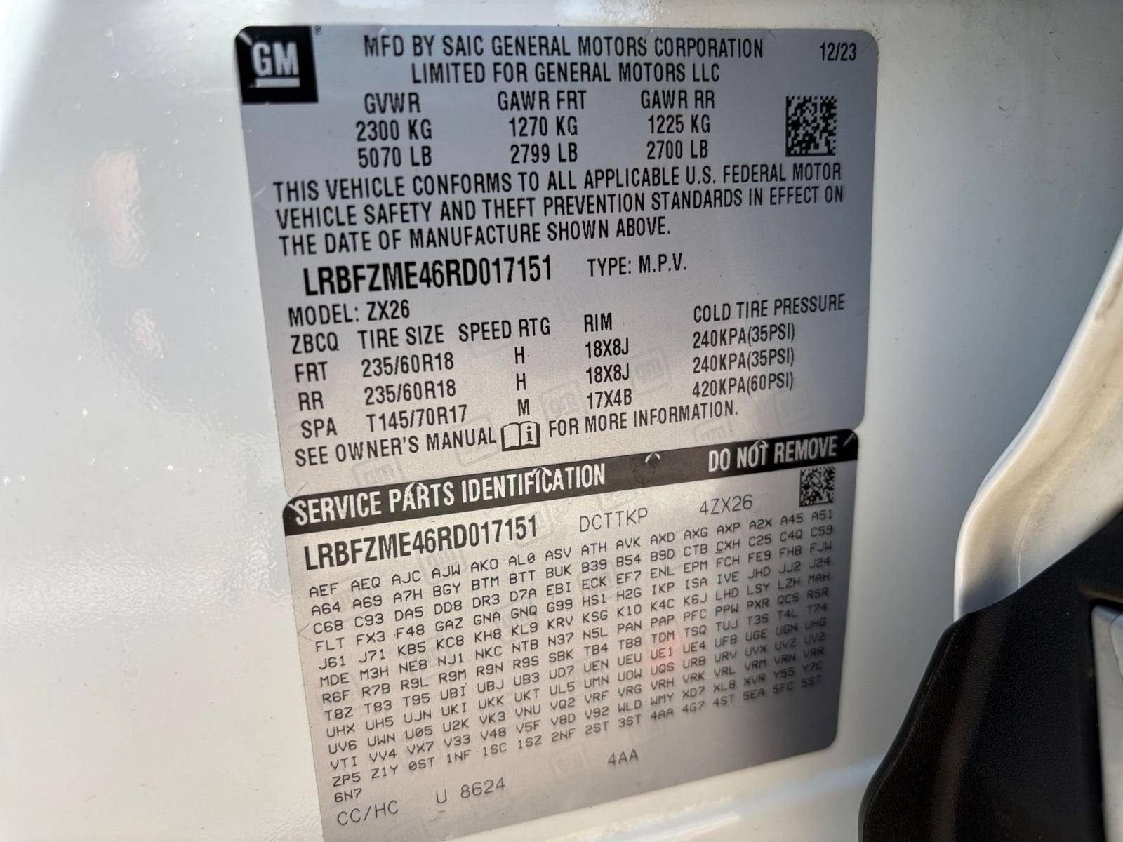 Thumbnail: 2024 Buick Envision - 29