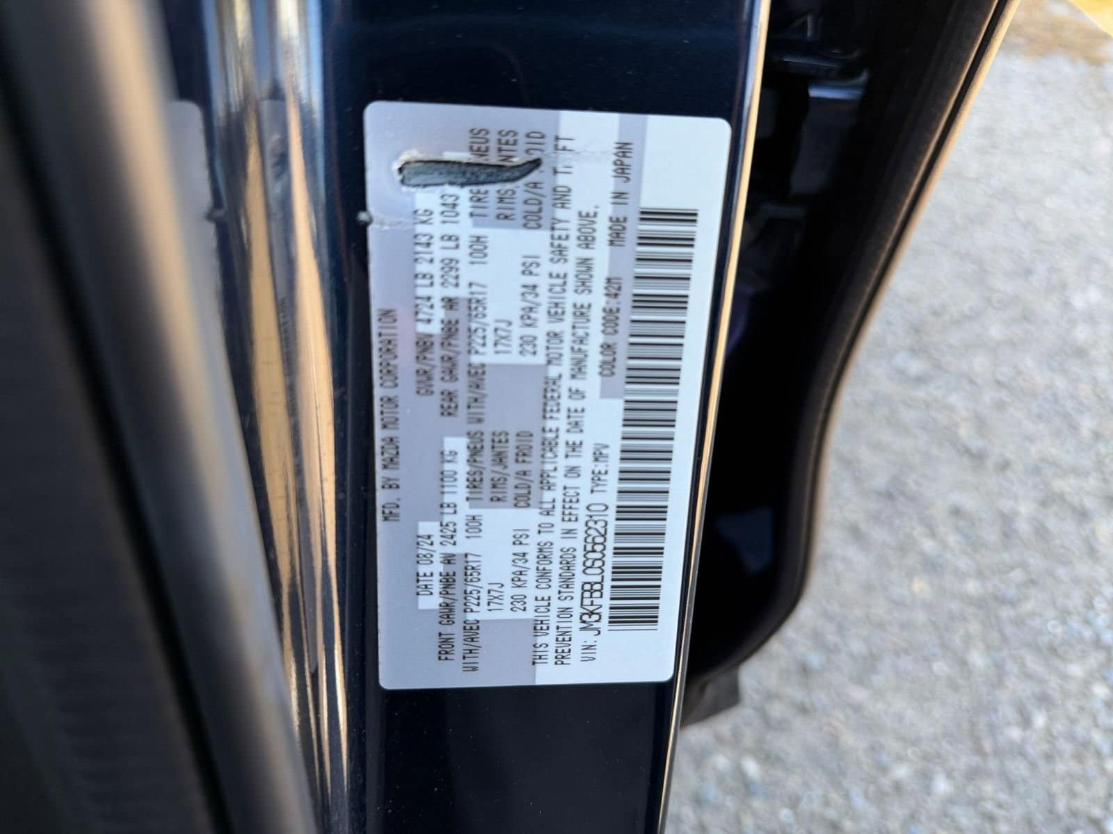 Thumbnail: 2025 Mazda CX-5 - 29