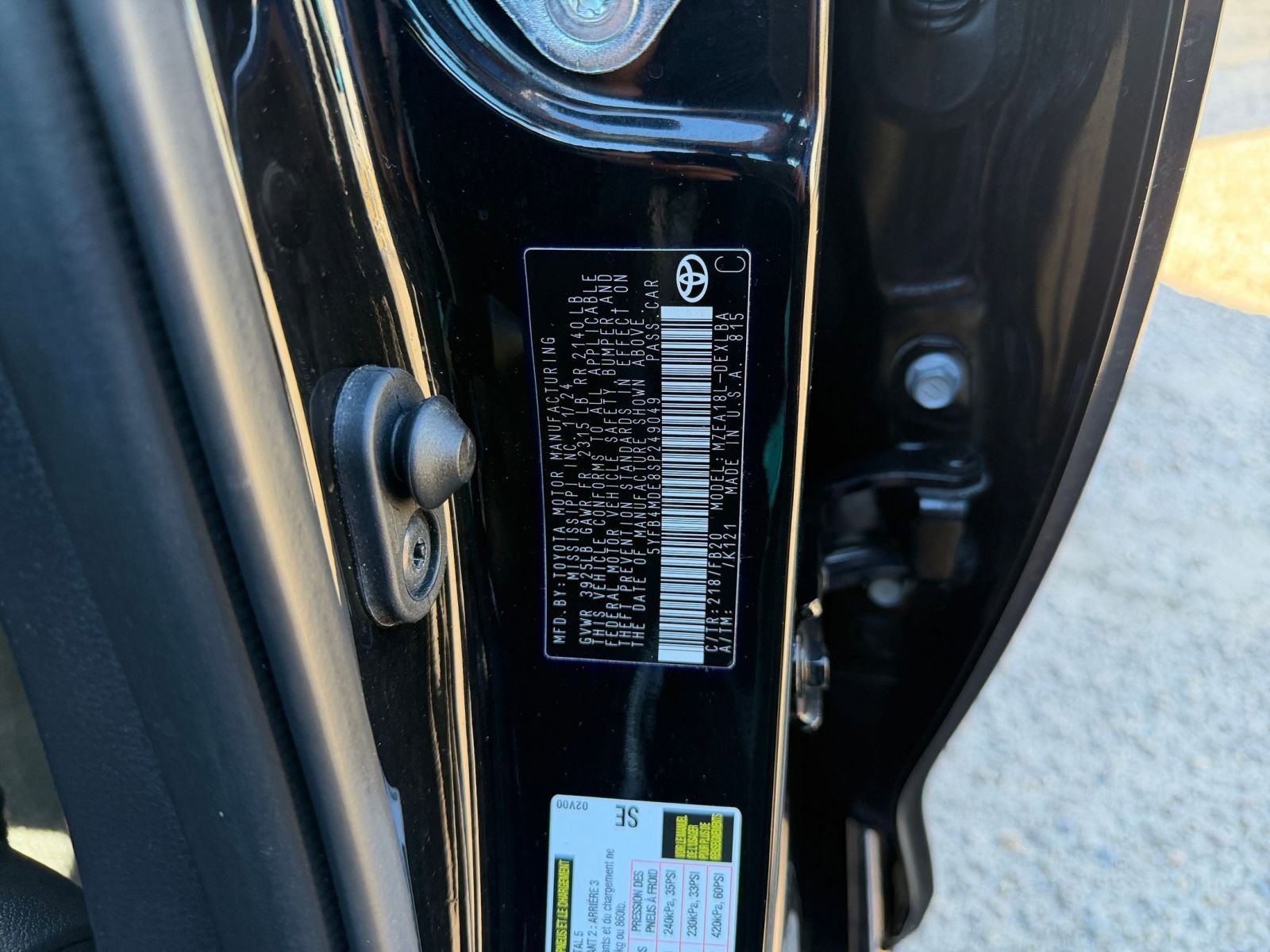 Thumbnail: 2025 Toyota Corolla - 27