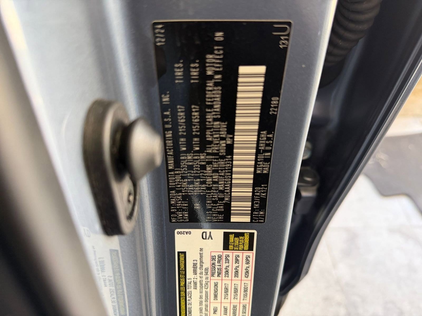 Thumbnail: 2025 Toyota Corolla Cross - 28