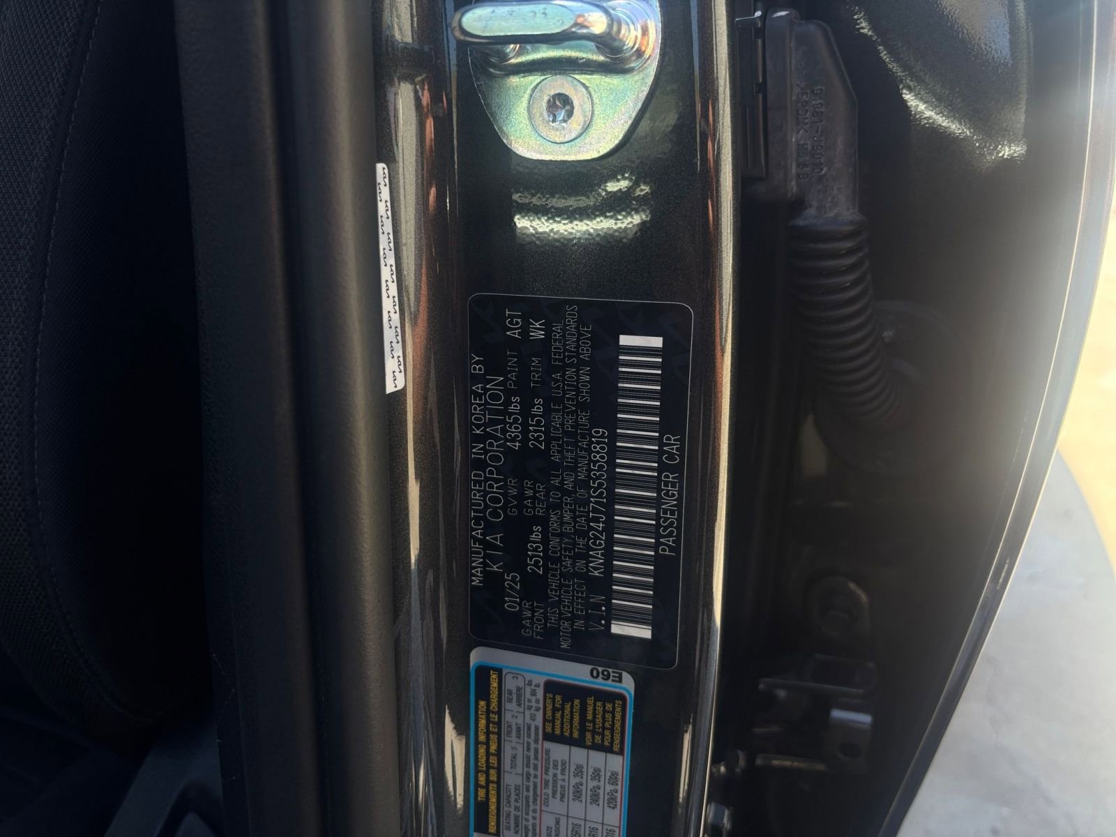 Thumbnail: 2025 Kia K5 - 28