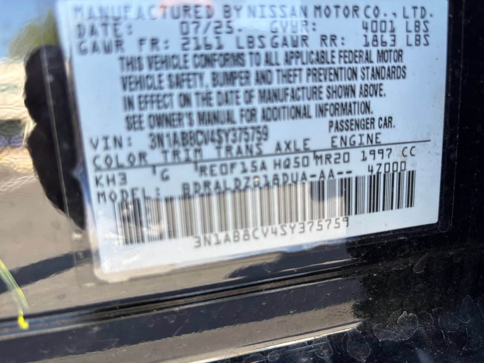 Thumbnail: 2025 Nissan Sentra - 26