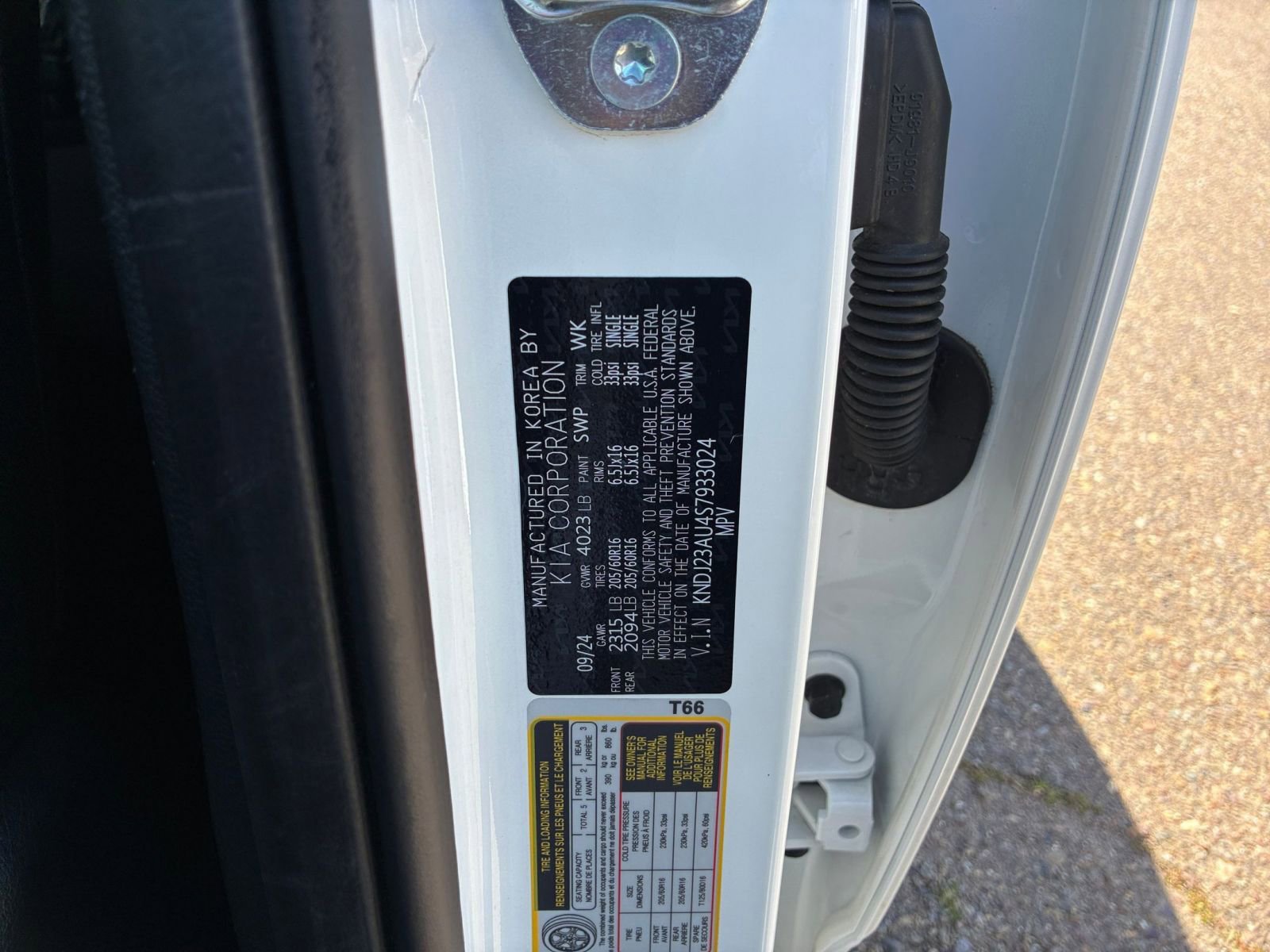 Thumbnail: 2025 Kia Soul - 27