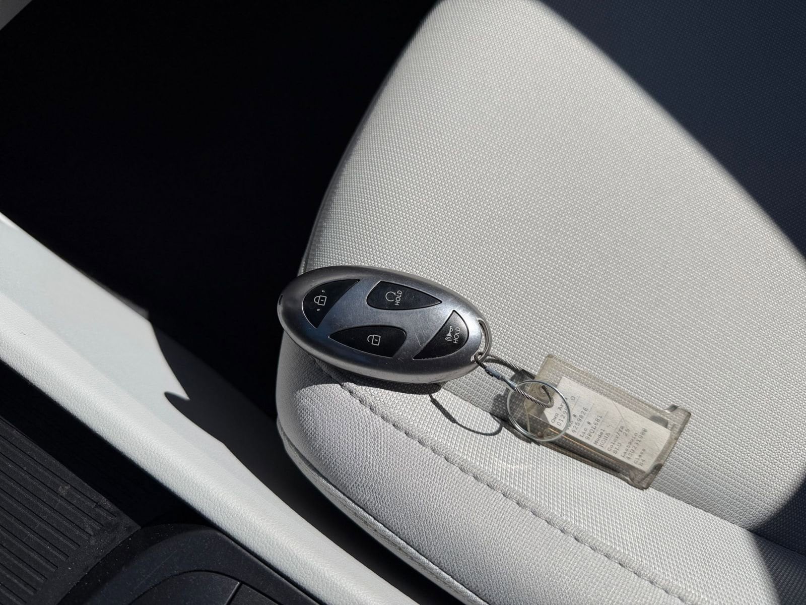 Thumbnail: 2025 Hyundai Kona - 22