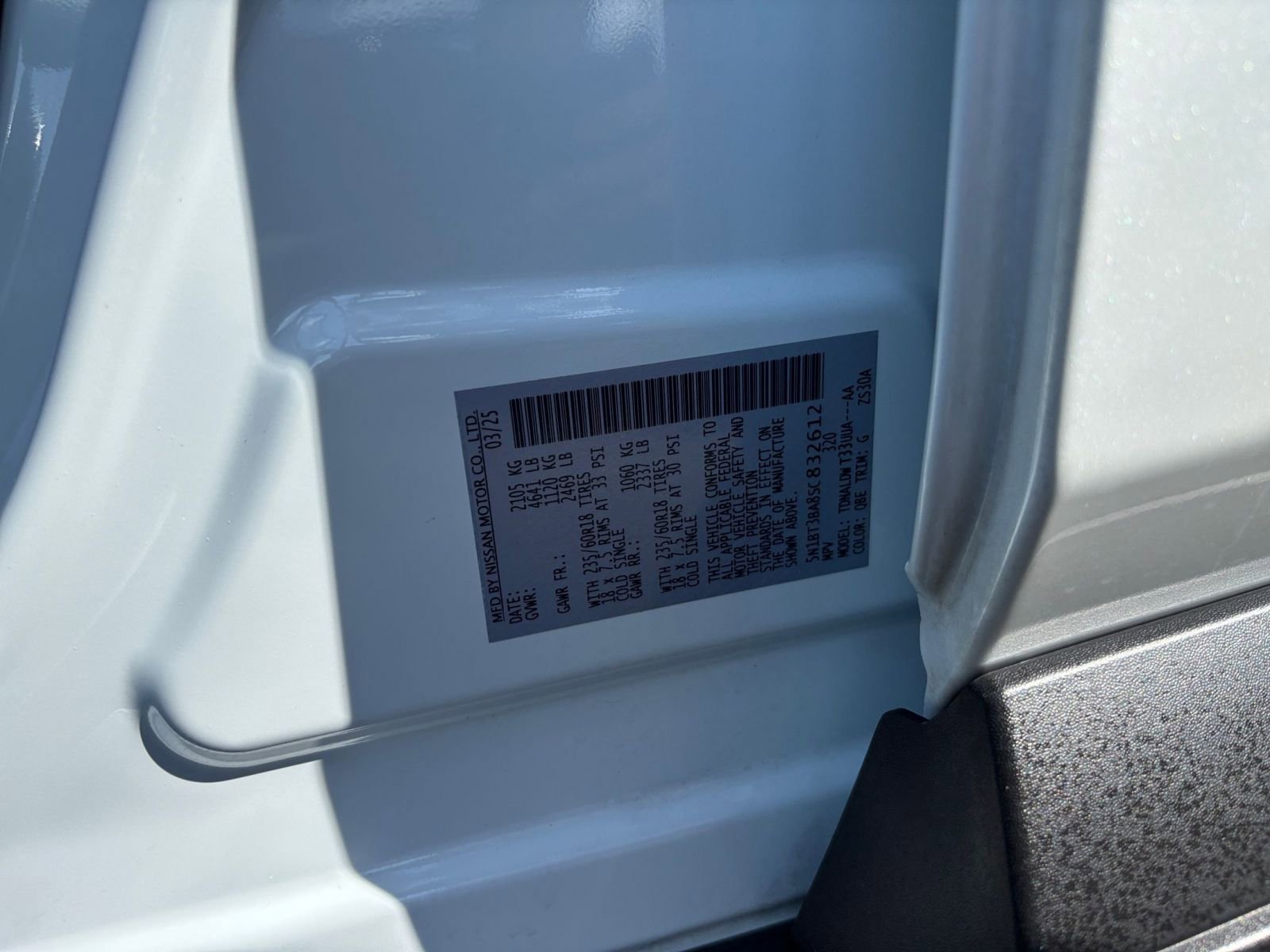 Thumbnail: 2025 Nissan Rogue - 31