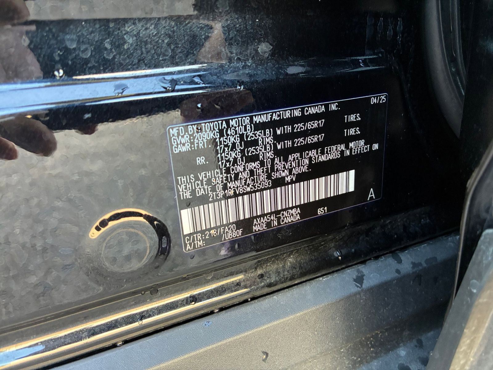 Thumbnail: 2025 Toyota RAV4 - 31