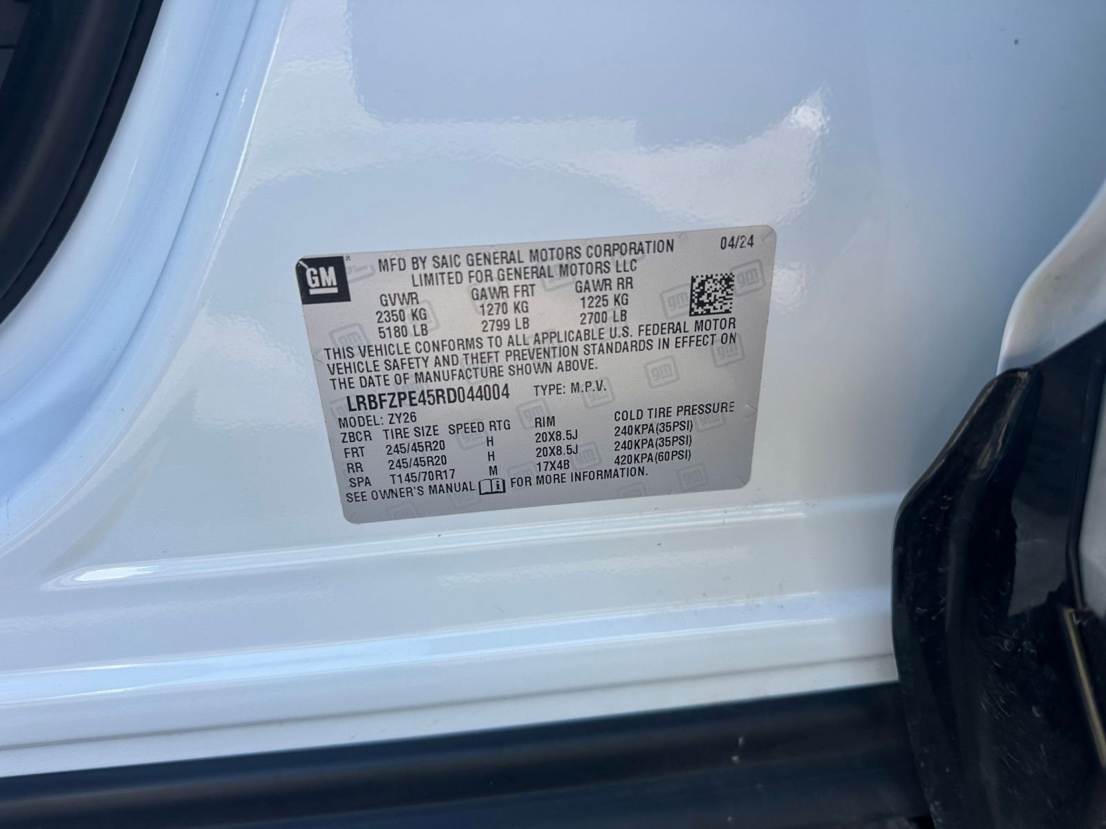 Thumbnail: 2024 Buick Envision - 29