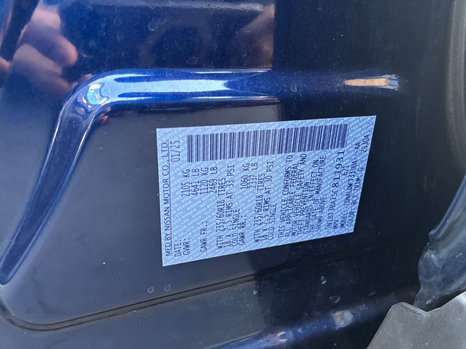 Thumbnail: 2025 Nissan Rogue - 31