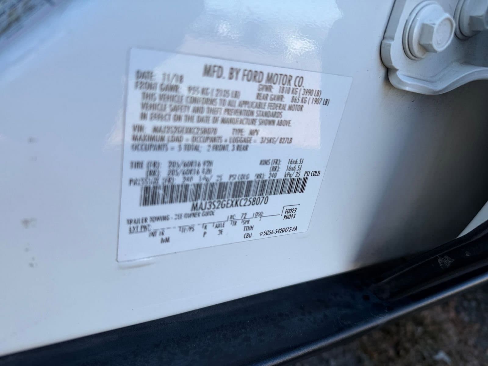 Thumbnail: 2019 Ford EcoSport - 28