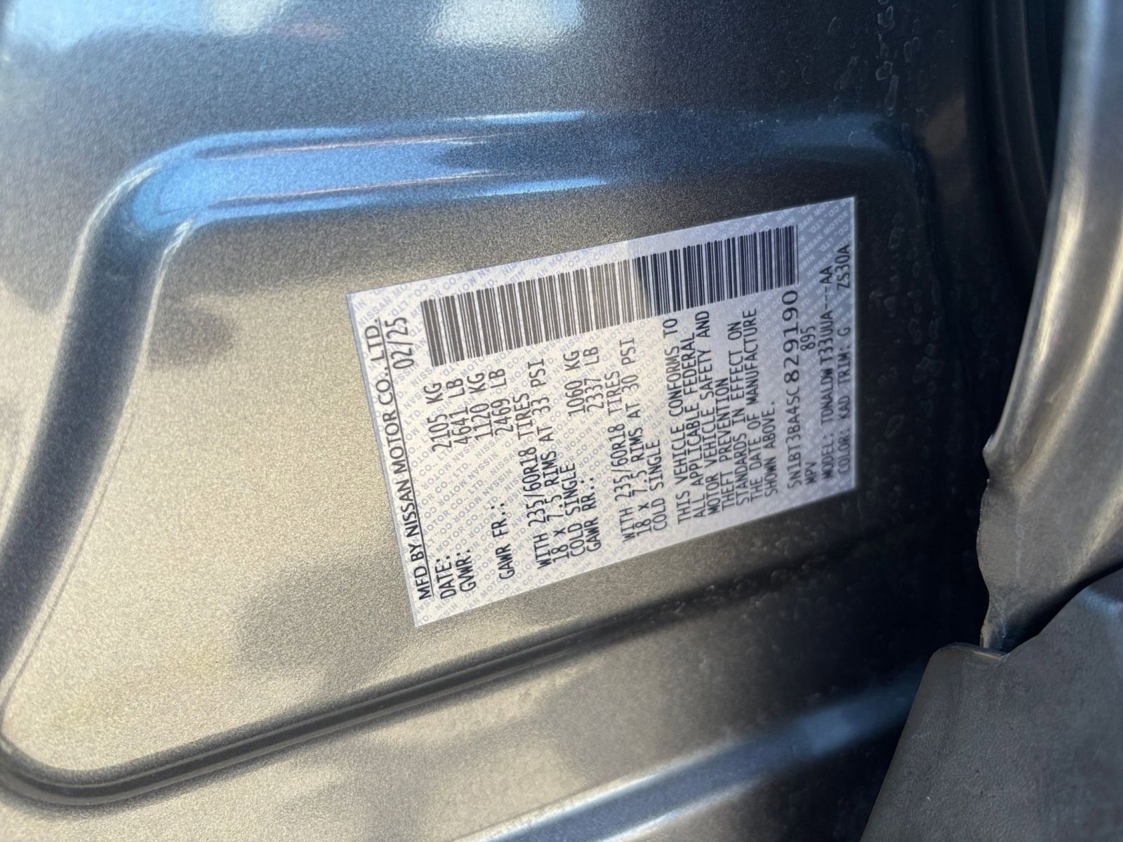 Thumbnail: 2025 Nissan Rogue - 31