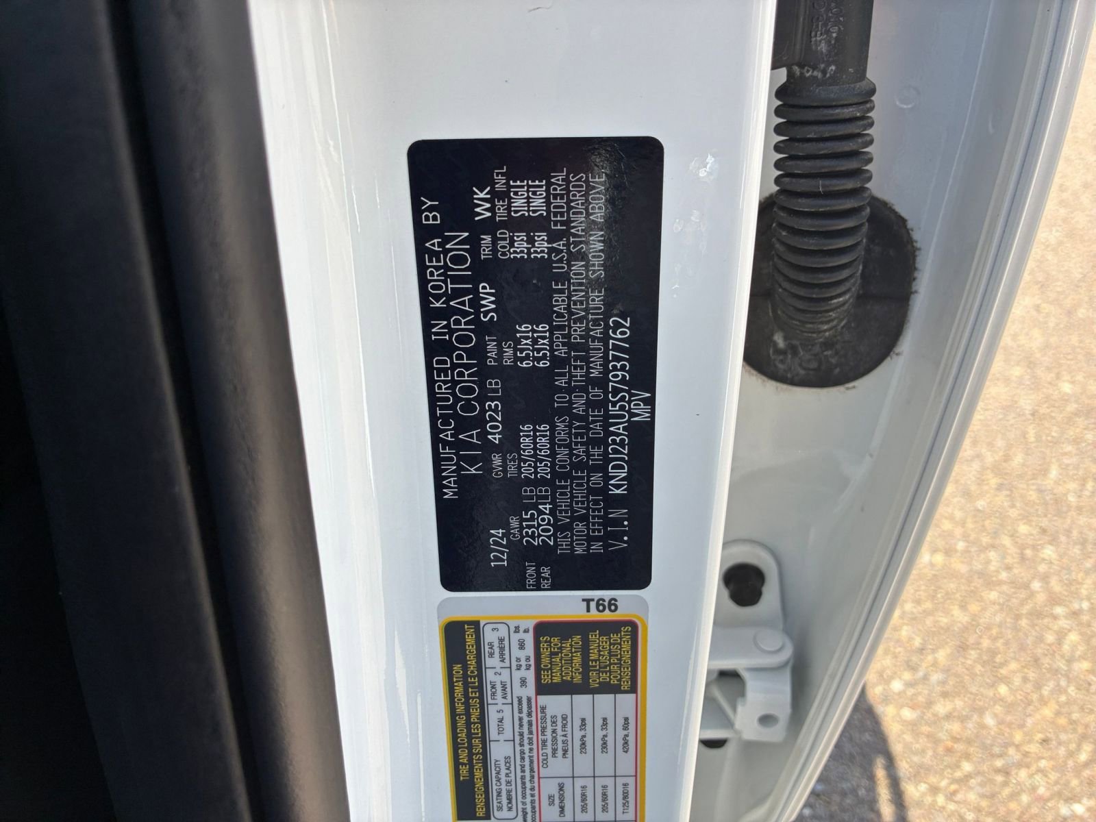 Thumbnail: 2025 Kia Soul - 27